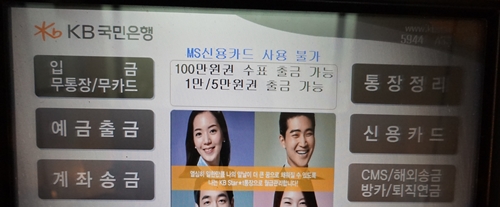 ㅇ
