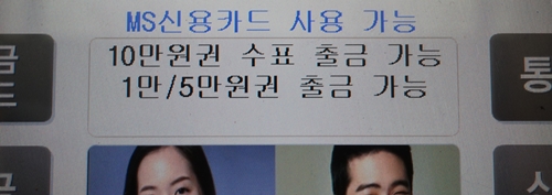 ㅇ