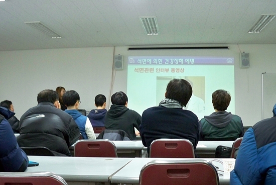 건설기초안전교육 비용