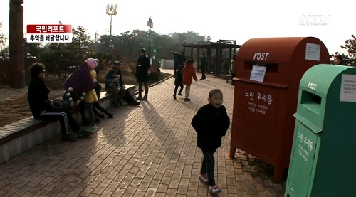 편지에 대한 감성을 불러 일으키는 