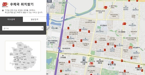우정사업본부와 서울지방우정청 사이트를 방문하면 이와 같이 우체통이 어디 있는지 확인할 수 있다.