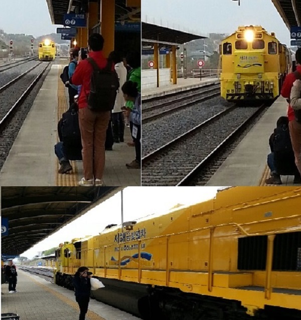 서해금빛열차(G-Train)는 용산역에서 출발하는 장항선으로 아산(온양온천),예산,홍성,대천,장항(서천),·군산,익산역을 경유하며 서해안의 해양생태와 역사, 문화를 찾아가는 관광전용열차다. 서해금빛열차(G-Train)는 용산역에서 출발하는 장항선으로 아산(온양온천),예산,홍성,대천,장항(서천),·군산,익산역을 경유하며 서해안의 해양생태와 역사, 문화를 찾아가는 관광전용열차다.