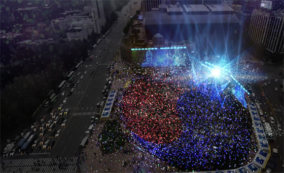 광복 70주년 전야제 행사 모습. 