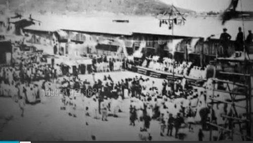 1899년 첫 운행을 앞두고 있는 조선해방자호(출처-KBS 한국의 유산 견문록) 1899년 첫 운행을 앞두고 있는 조선해방자호(출처-KBS 한국의 유산 견문록)