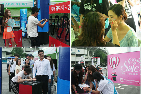그랜드 케이팝 페스티컬과 함께 진행된 관광 관련 업계의 홍보 및 이벤트 부스들