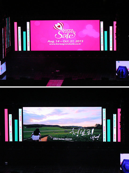 콘서트 중간 중간 코리아 그랜드 세일 홍보영상과 한국의 아름다움에 대한 영상 등을 보여주며 한국에 대해 알린 점도 눈에 띈다.