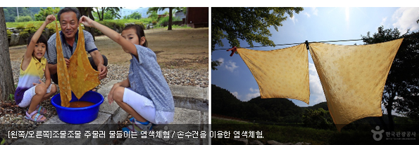 [왼쪽/오른쪽]조물조물 주물러 물들이는 염색체험 / 손수건을 이용한 염색체험.