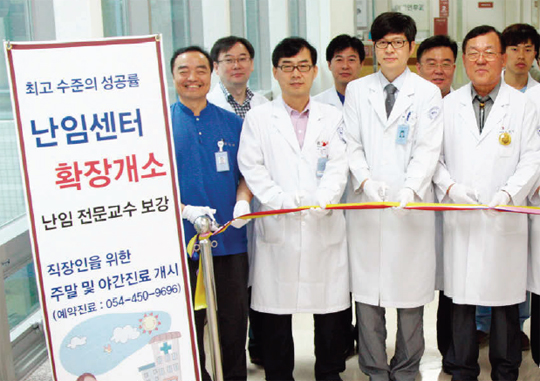 (사진=구미차병원)