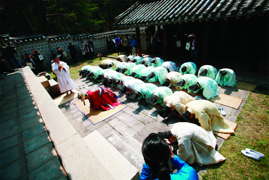 2013년 5월 5일 탕평책 상징인