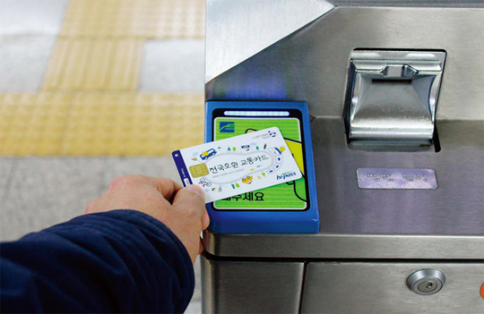 (사진=국토교통부)