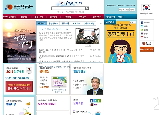 현재 우리가 이용하는 웹은 하이퍼텍스트 구현을 기반으로한