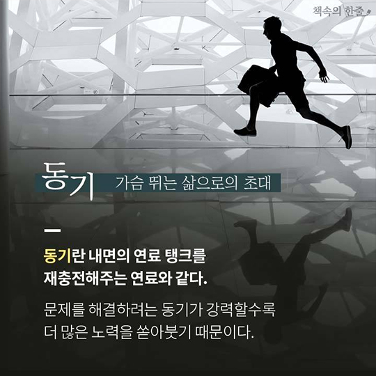 시작하기 전에 알았더라면 좋았을 것들