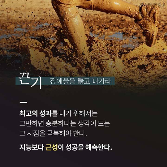 시작하기 전에 알았더라면 좋았을 것들