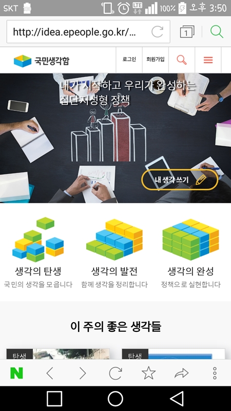 ㅇ