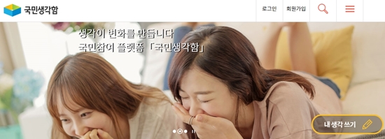 ㅇ