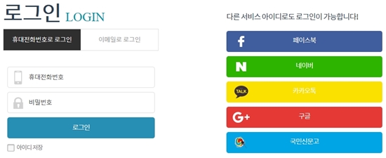 ㅇ