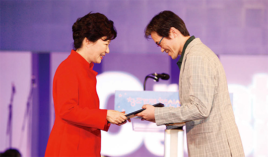 2015년 8월 카이스트에서 열린 창조경제혁신센터 페스티벌 개막식에서 라온닉스는 순간온수기 기술로 대통령상을 받았다.(사진=라온닉스)