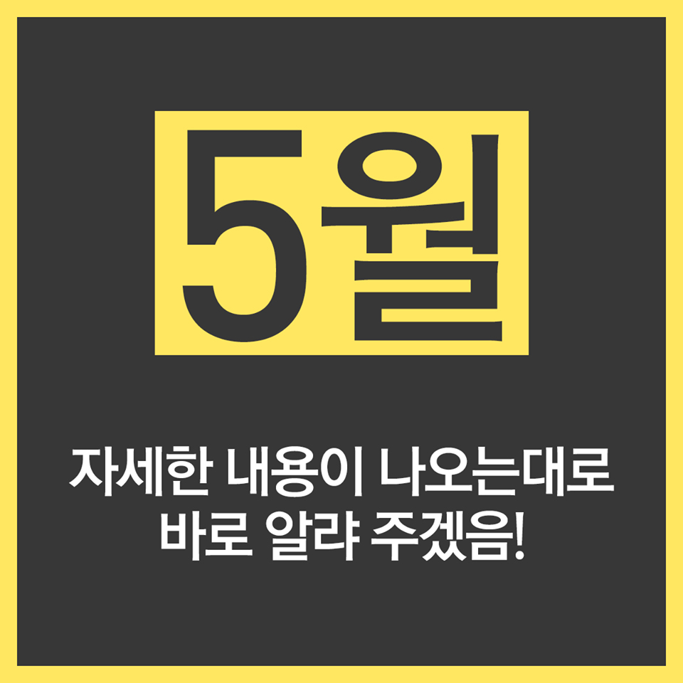 서류광탈 없이 면접만 보고 취업하기