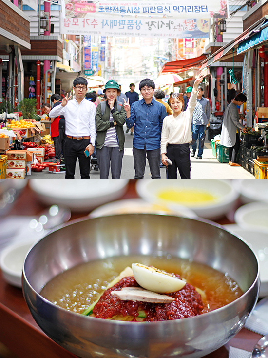 밀면