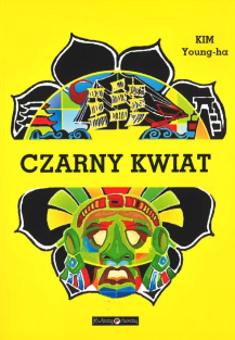 폴란드에서 발간된 ‘검은꽃’ 소설 책표지