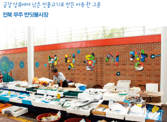 (사진=코레일)
