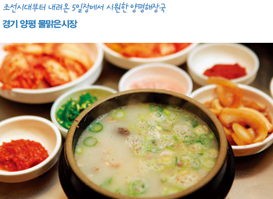 (사진=동아DB)