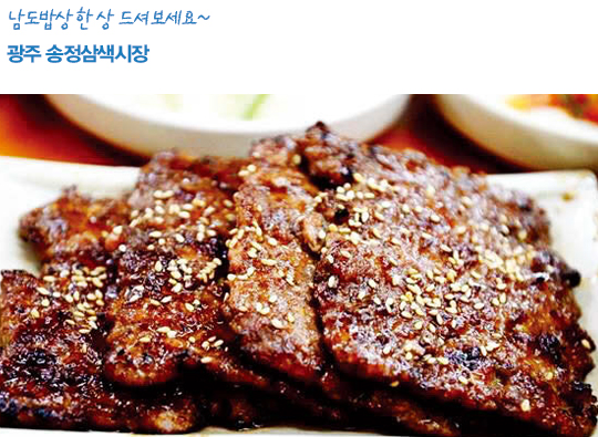 (사진=동아DB)