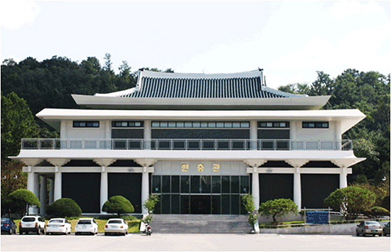 현충관 전경 (제공: 국립서울현충원) 현충관 전경 (제공: 국립서울현충원)