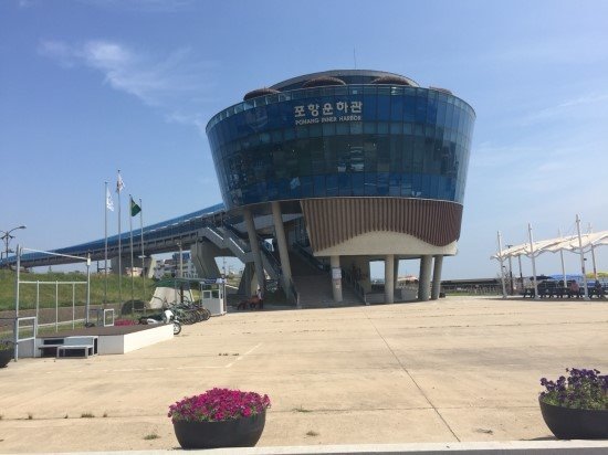 포항운하의 배경취지, 역사에 대해 알 수 있는 포항운하 홍보관이 마련되어 있다.