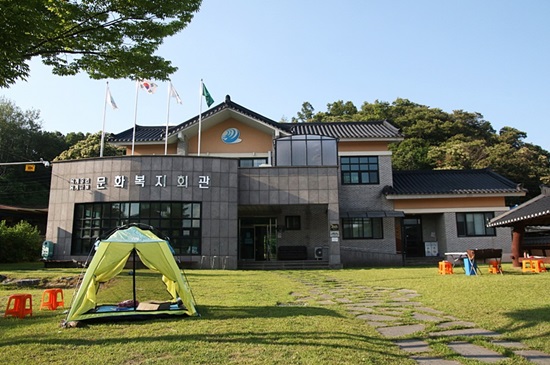 평화누리길 도보여행객을 위한 게스트하우스