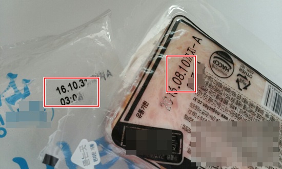 -식재료 구입 시 유통기한을 잘 확인하고, 상온에 일정 기간 방치하여 부패·변질이 우려되는 음식은 과감히 버린다.