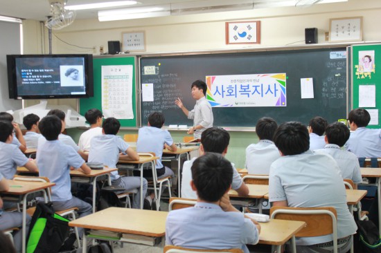 대구시의 