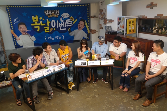 정찬우와 션이 진행하는 기부 팟캐스트 ‘기부스’에 출연한 윤경 대표와 윤상웅 대표