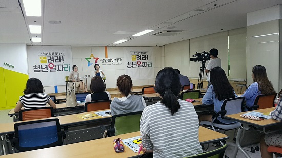 진지한 특강 현장.