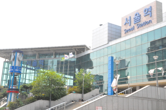 민자서울역의 모습. 크고 웅장한 느낌이 든다.