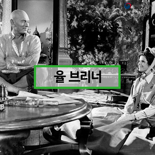 키워드로 보는 블라디보스토크