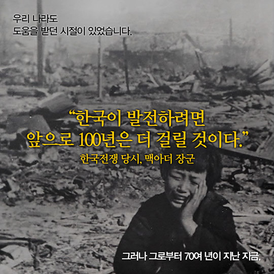 우리 아기 심장소리 듣게 해주어 감사합니다