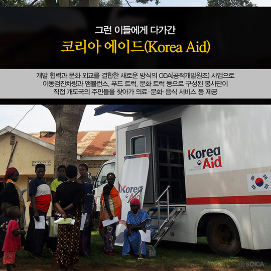 우리 아기 심장소리 듣게 해주어 감사합니다