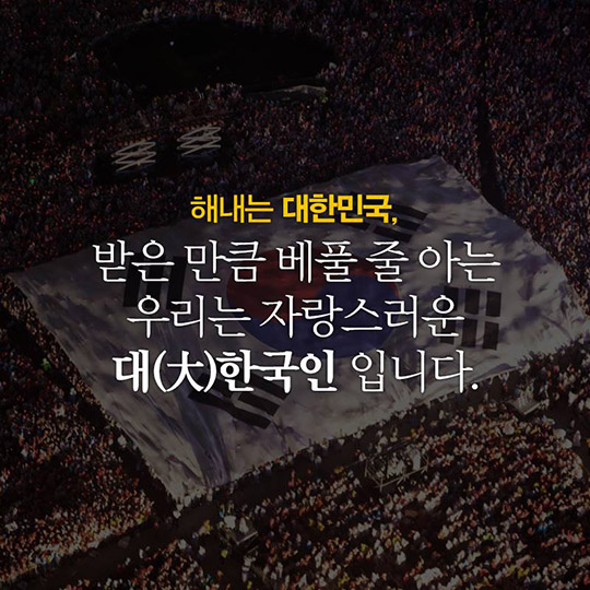 우리 아기 심장소리 듣게 해주어 감사합니다