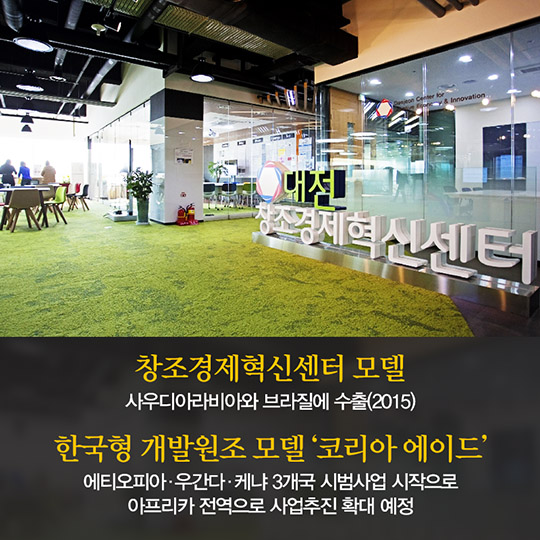 우리 아기 심장소리 듣게 해주어 감사합니다