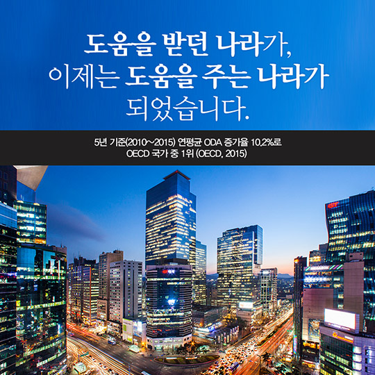 우리 아기 심장소리 듣게 해주어 감사합니다
