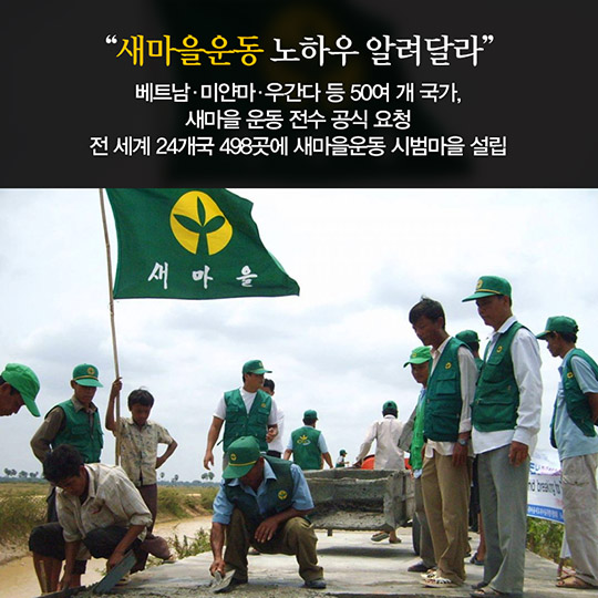 우리 아기 심장소리 듣게 해주어 감사합니다