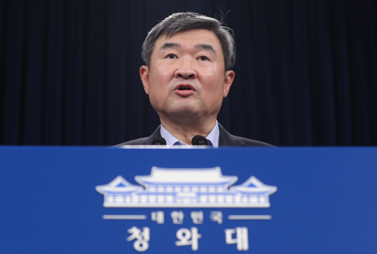조태용 청와대 국가안보실 1차장이 9일 오후 긴급 국가안전보장회의(NSC)를 가진 뒤 청와대 춘추관에서 북한의 5차 핵실험에 대한 정부 성명을 발표하고 있다. (사진=저작권자(c) 연합뉴스, 무단 전재-재배포 금지) 