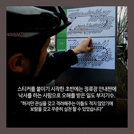 당신의 아이디어-화살표