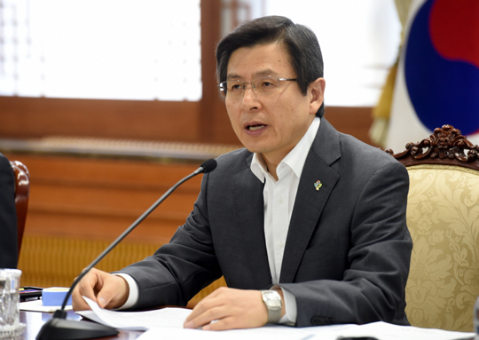 황교안 국무총리