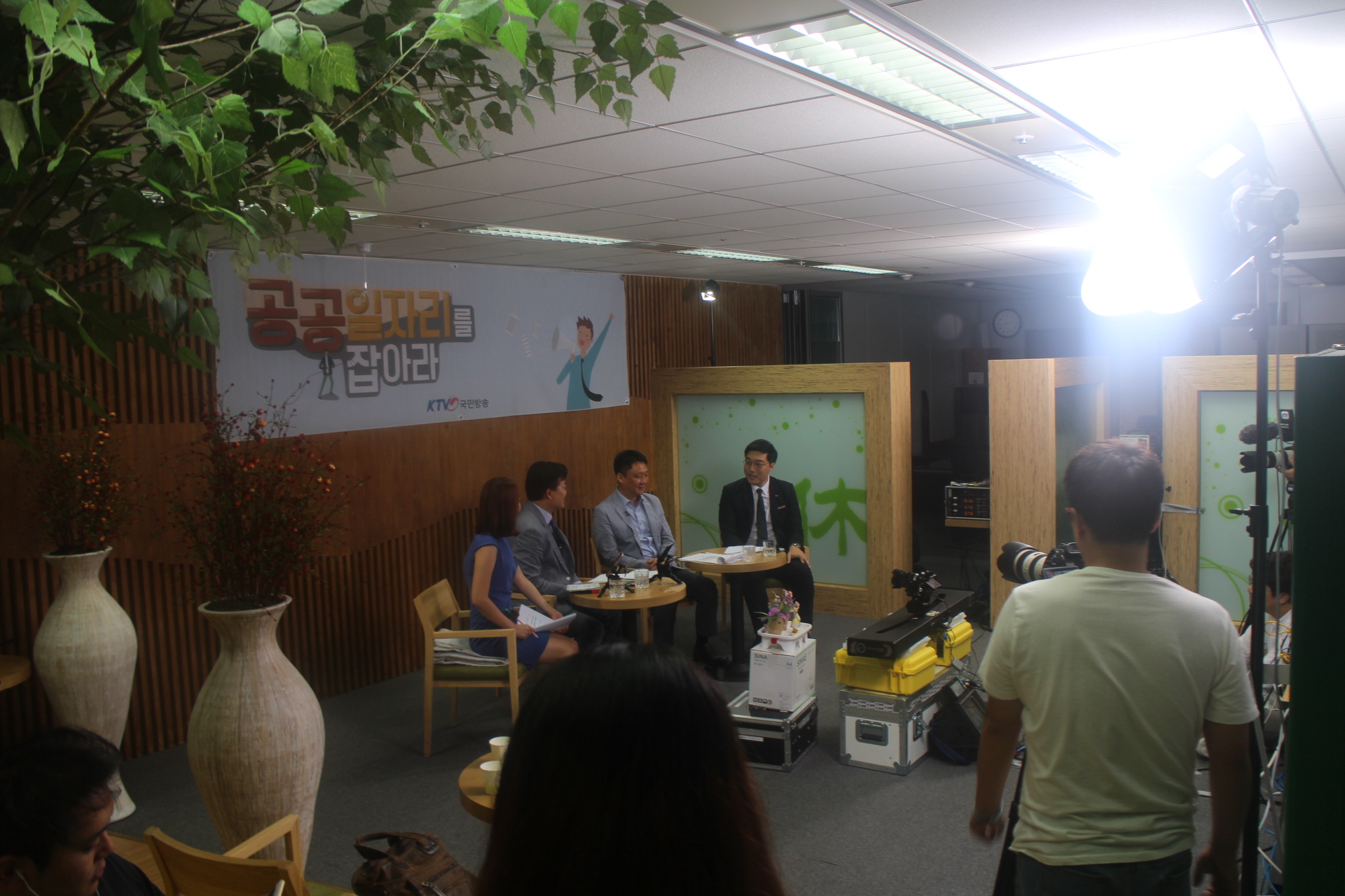 지난 9월 8일 KTV 공공일자리를 잡아라에서 부산항만공사편이 방영되었다.