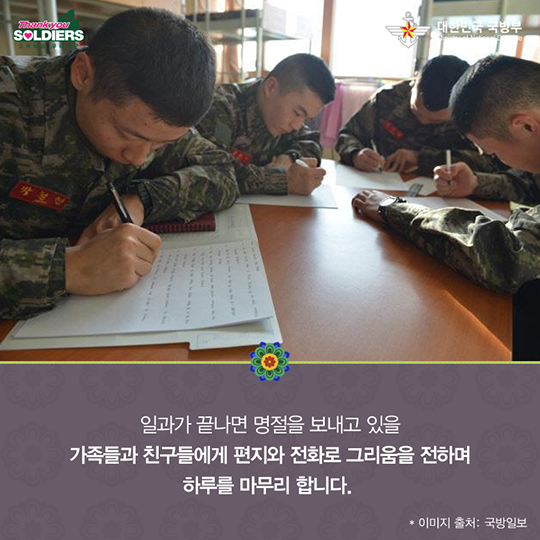 구닌(군인)이 그린 달빛