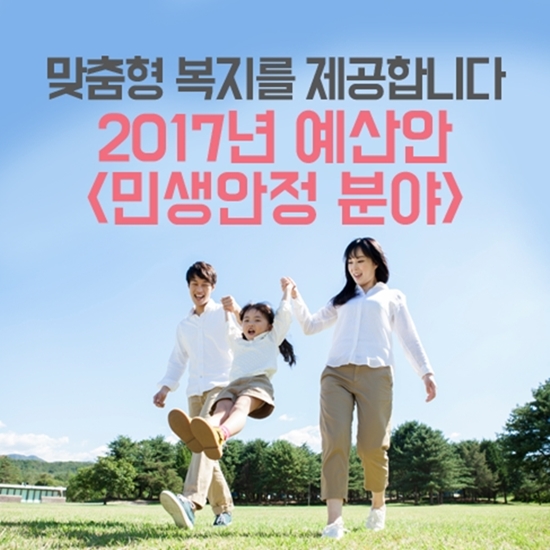 ㅇ