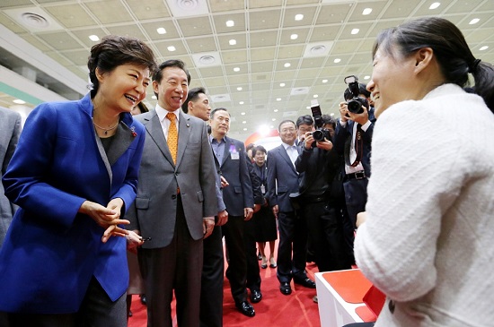 박근혜 대통령이 