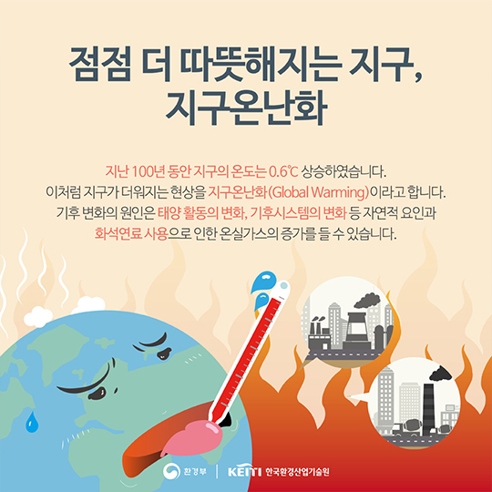 북극이 사라지면 북극곰은 어떻게 되나요?